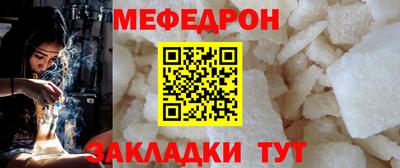 СК Изобильный