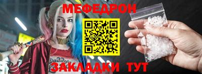 СК Изобильный