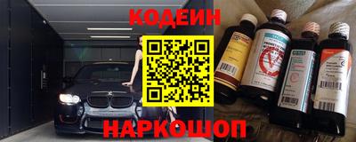 бутик Ирбит