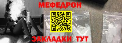 2c-b Ипатово