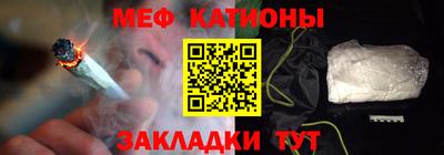 бутик Ирбит