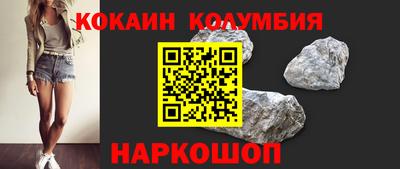 СК Изобильный