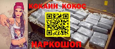 СК Изобильный