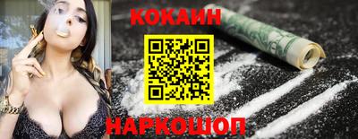 СК Изобильный