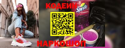 бутик Ирбит
