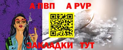 СК Изобильный