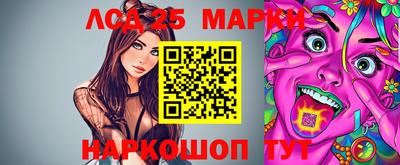 2c-b Ипатово