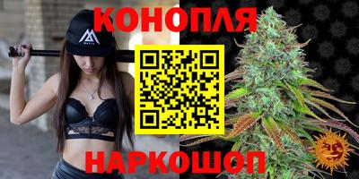 2c-b Ипатово