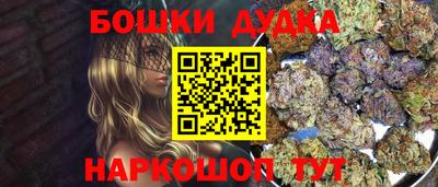 СК Изобильный