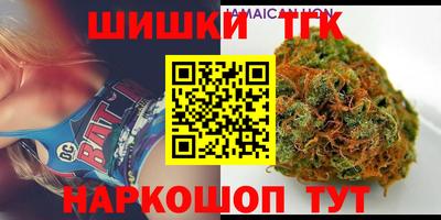 2c-b Ипатово