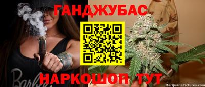 2c-b Ипатово