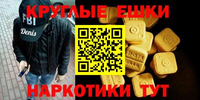 СК Изобильный