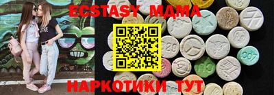 СК Изобильный