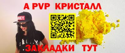 СК Изобильный