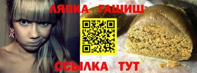 бутик Ирбит