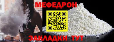 СК Изобильный
